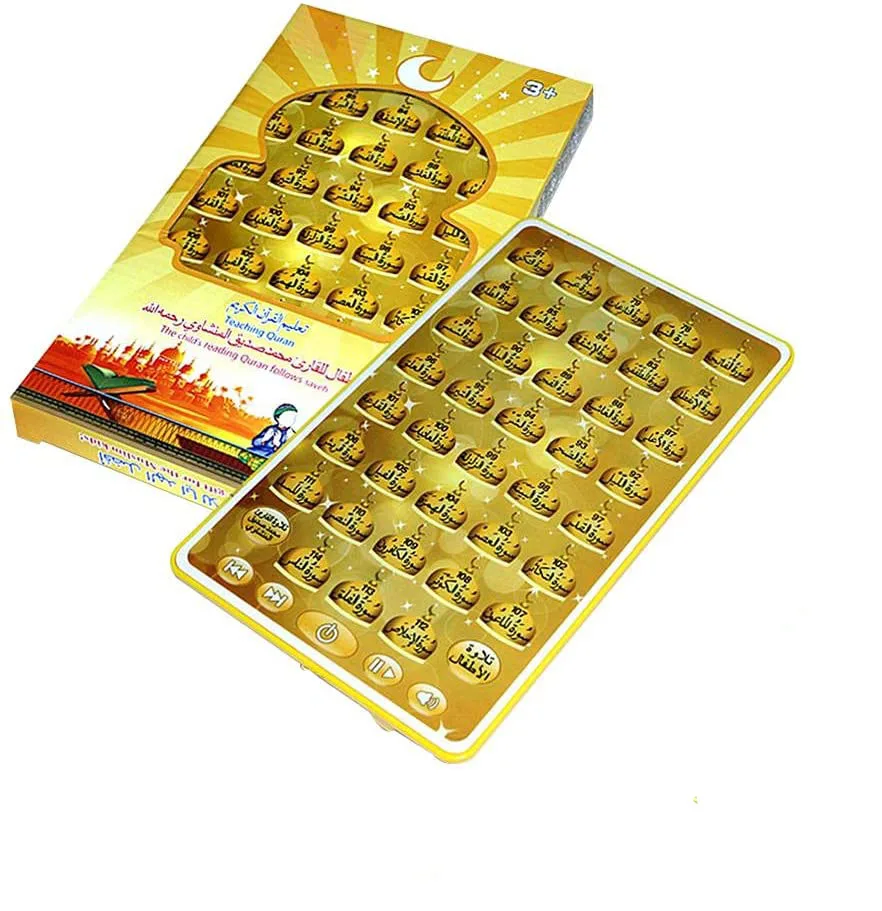 Gadget Q - Macchina per l'apprendimento del corano arabo-giocattolo