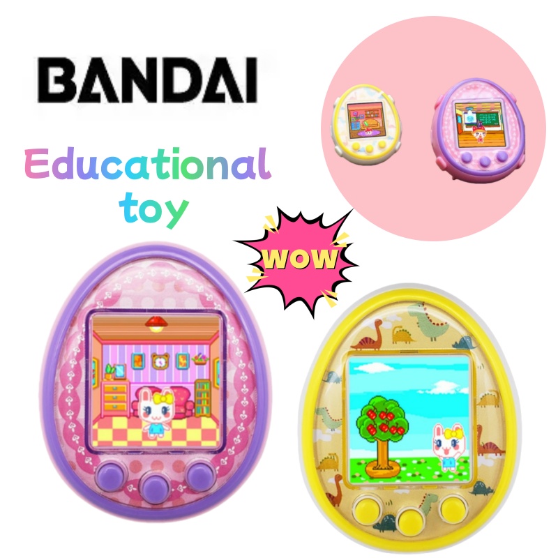 Electronics In Japan - Nuovo Tamagotchi, animaletto elettronico creativo con