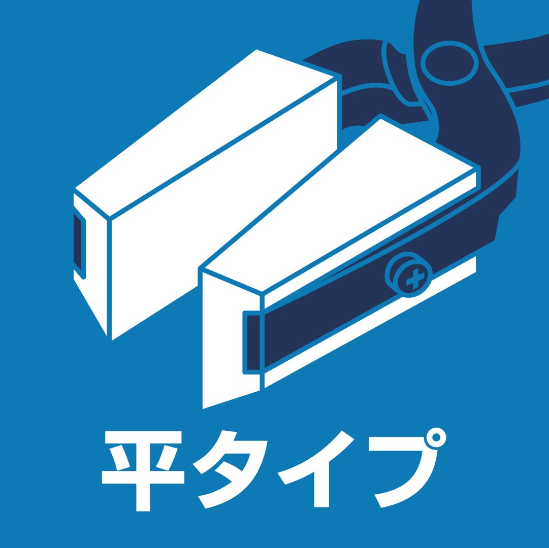 ANEX N. Pinze a becco lungo in - Electronics In Japan recensione e prezzo
