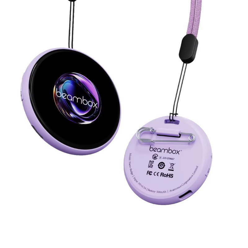 2026 Nuovo Gadget Smart Air Tr - Electronics And Gadgets With I recensione e prezzo