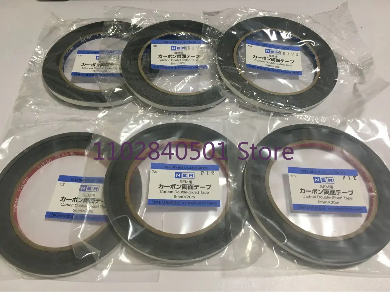 Giappone importato SEM Carbon  - Electronics In Japan recensione e prezzo