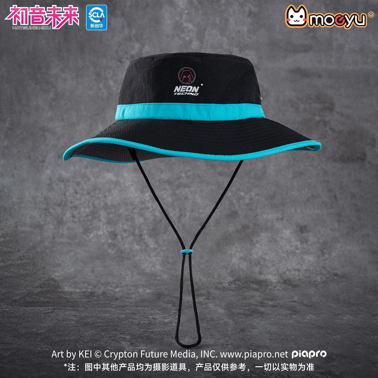 Cappello da Pescatore Moeyu Ha - Electronics In Japan recensione e prezzo
