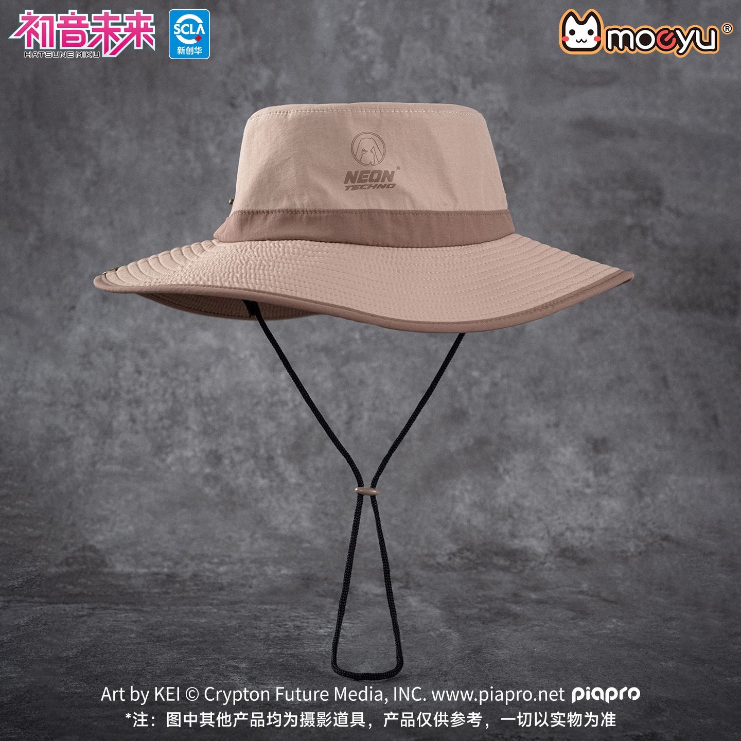 Cappello da Pescatore Moeyu Ha - Electronics In Japan recensione e prezzo