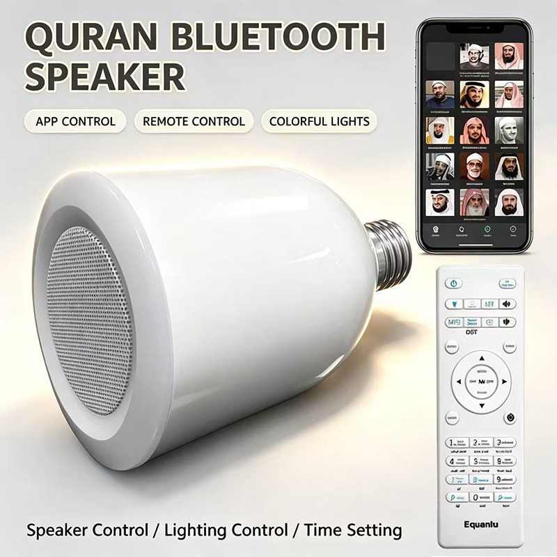 Lampada LED Notturna Islamica  - Gadget Q recensione e prezzo